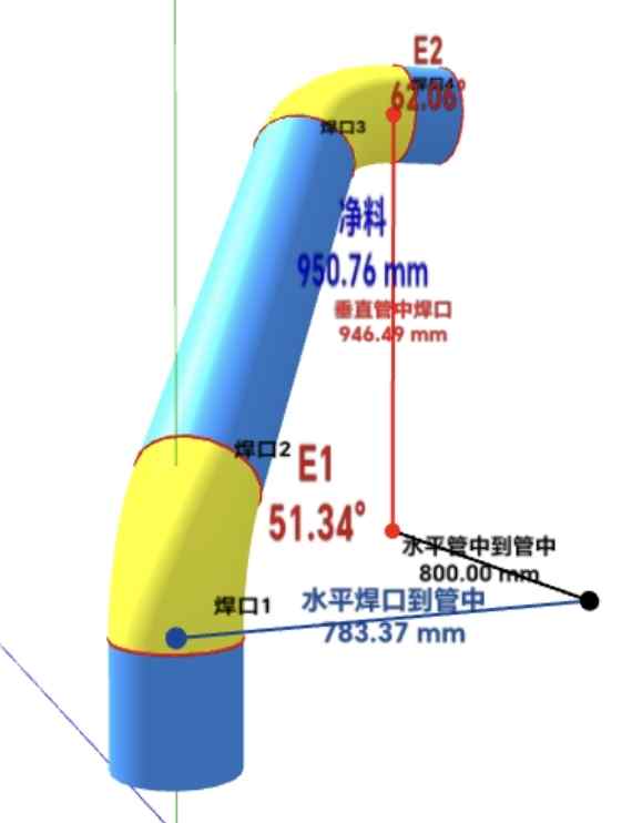 垂直空间弯2