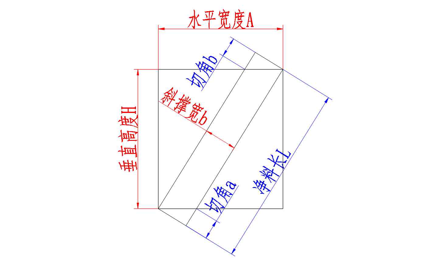 矩形框斜撑计算器